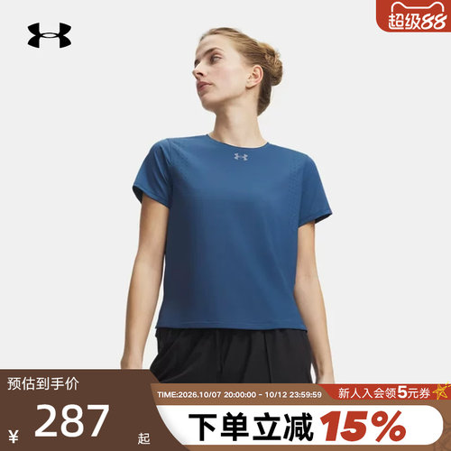 安德玛UA女子Velociti Pro跑步健身训练运动短袖T恤  6009536-498