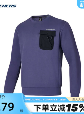 Skechers斯凯奇男士百搭潮流个性针织套头圆领卫衣 P125M019/02QT