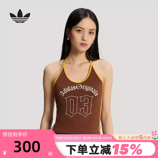 adidas阿迪达斯三叶草挂脖性感吊带衫 打底背心KT3050 2026夏女修身