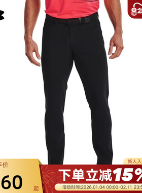 安德玛UA Drive男子梭织弹力高尔夫运动长裤舒适休闲黑色1364934