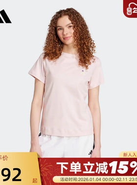 adidas阿迪达斯粉色半截袖透气秋女彩色胶印小猫图短袖T恤 JV8514