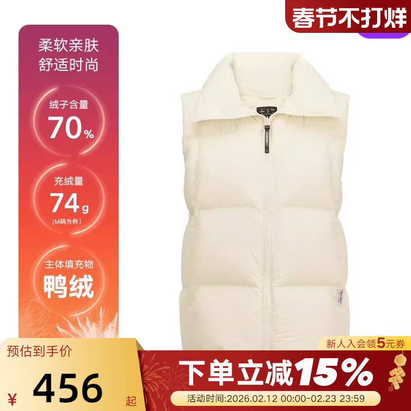 Skechers斯凯奇冬季女子羽绒背心休闲保暖运动马甲 L424