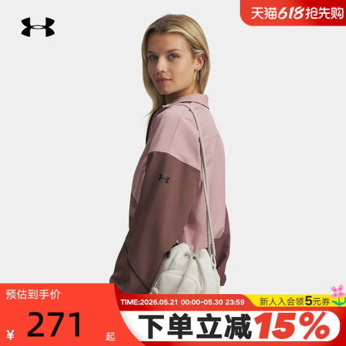 安德玛UA秋冬新款Studio女子仿羽绒运动休闲水桶包  6001576-110