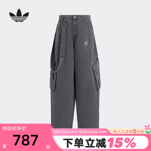 酷飒长裤 KH1180 宽松秋冬女工装 adidas阿迪达斯三叶草潮流弯刀裤