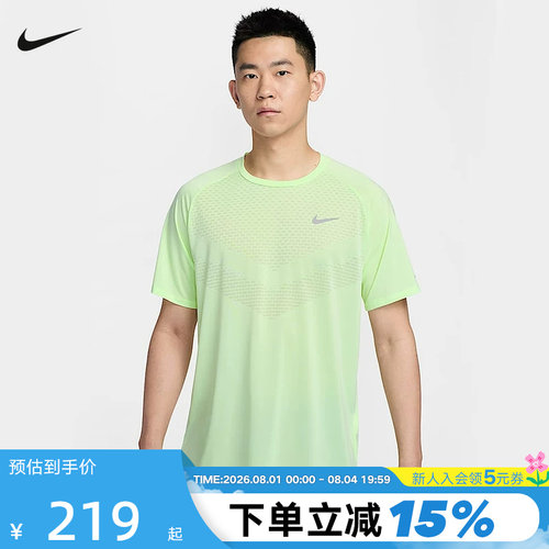 运动T恤
