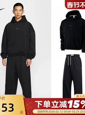 【搭配】耐克男子加绒篮球套装连帽卫衣宽松直筒裤IM5919 IM6334