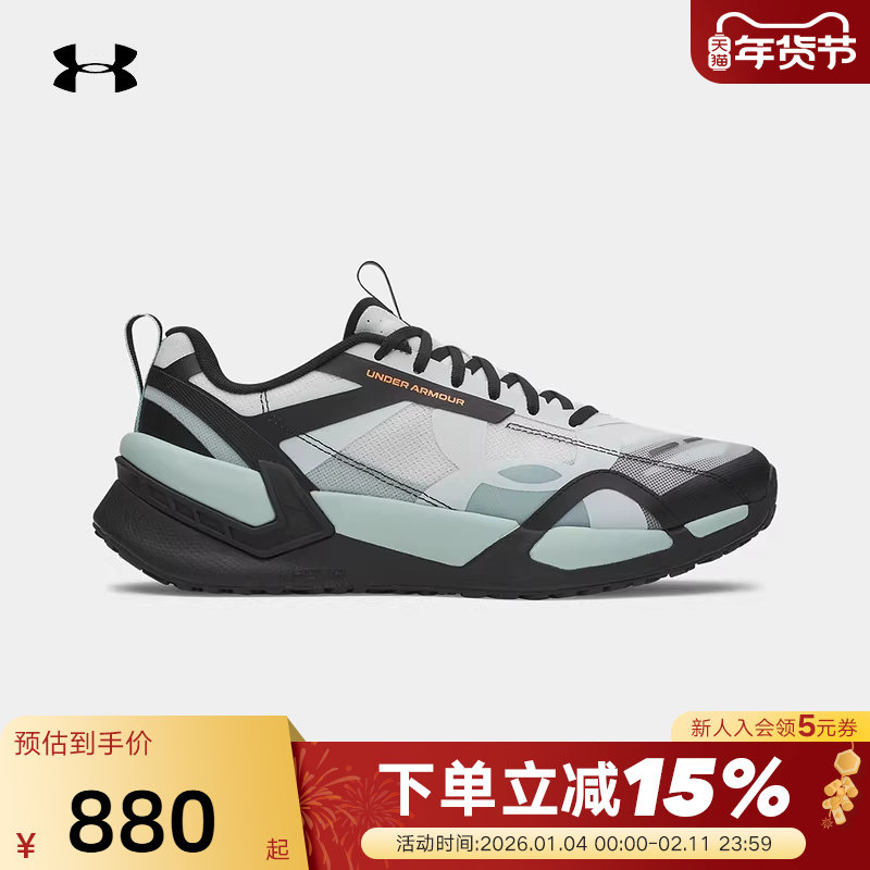 安德玛UA春夏Reign XT男子缓震支撑健身运动训练鞋 6005926-592,运动鞋new,综合训练鞋/室内健身鞋,淘宝优惠券,粉丝福利购,淘宝优惠卷