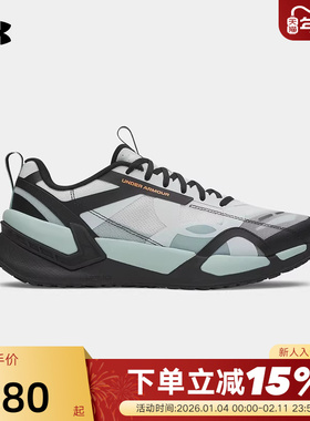 安德玛UA春夏Reign XT男子缓震支撑健身运动训练鞋 6005926-592