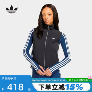 adidas阿迪达斯ADILENIUM 5.0三叶草运动背心女梭织马甲 KY5182