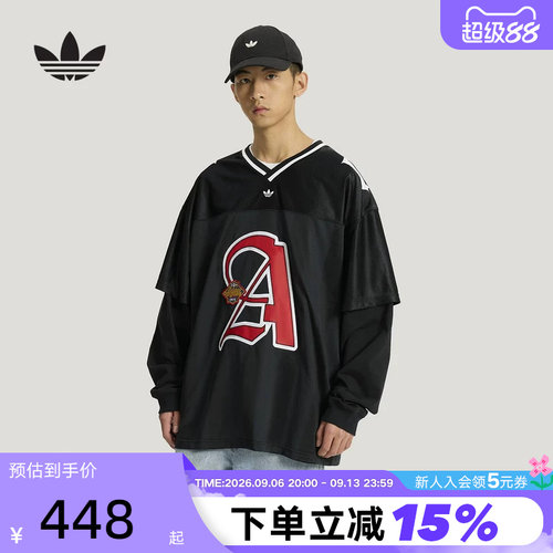 adidas阿迪达斯三叶草假两件棒球衣T恤2026夏男长袖上衣 KS5328