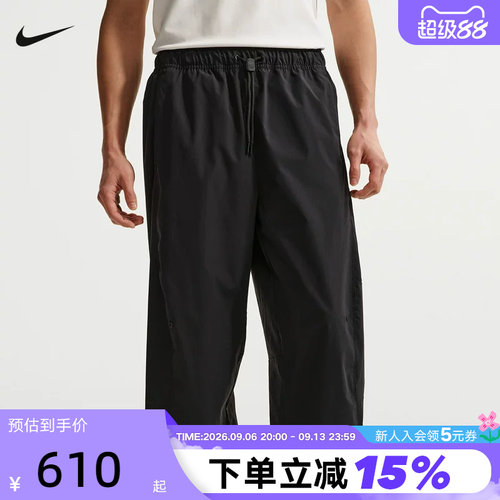 NIKE耐克男裤Dri-FIT速干透气运动裤宽松直筒梭织长裤 IF1283-010