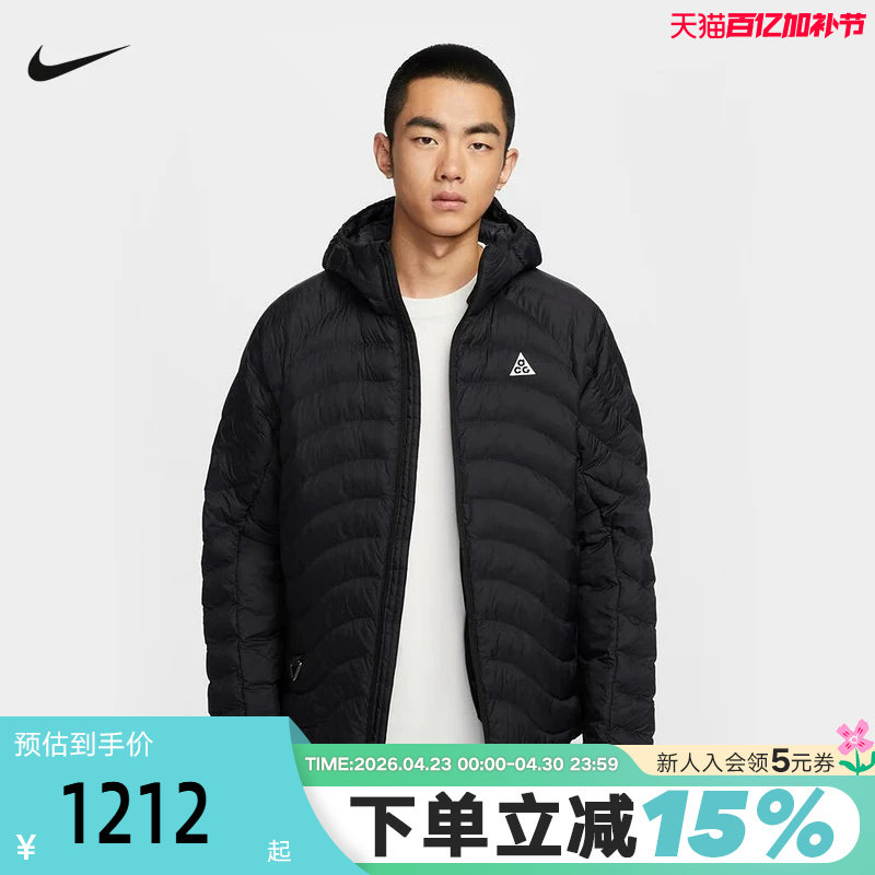耐克ACG棉服男冬季户外宽松面包服黑色连帽P棉夹克外套HJ3736-010