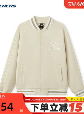 Skechers斯凯奇男士运动夹克立领棒球服针织外套L325U005