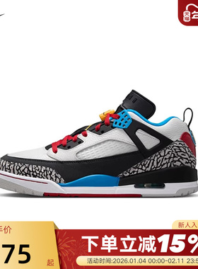 Nike耐克男鞋JORDAN SPIZIKE简版AJ4复古休闲鞋篮球鞋IM7425-004