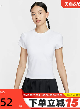 Nike耐克DRI-FIT女子速干短袖网球上衣夏季修身运动T恤HQ2995-100