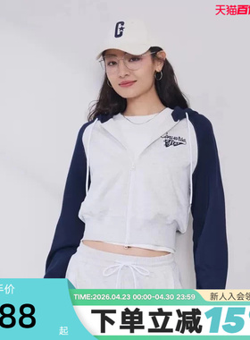 Converse匡威26春新品女子复古潮流撞色连帽短款卫衣 WCJ448-695