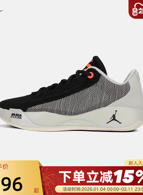 Jordan耐克男鞋东契奇LUKA .77实战运动篮球鞋25秋新款HF0819-003