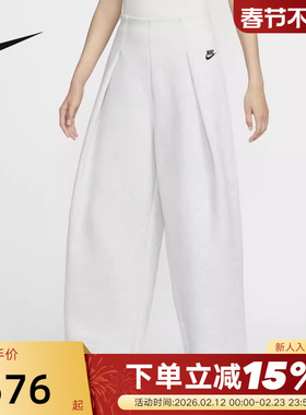 Nike耐克女裤子春秋季新款高腰褶裥长裤针织开衩运动裤FV8053-013