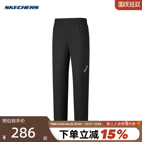 Skechers斯凯奇秋冬男士百搭休闲加绒保暖梭织长裤 P126M009/0018