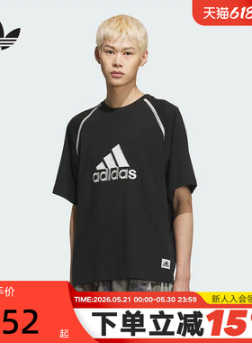 adidas阿迪达斯BADGE TEE半截袖透气夏男黑色宽松短袖T恤KC3861
