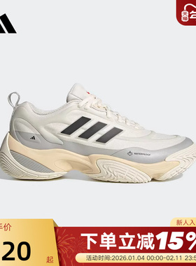 adidas阿迪达斯跑步运动鞋秋男女CLIMAPROOF休闲鞋 JQ7575