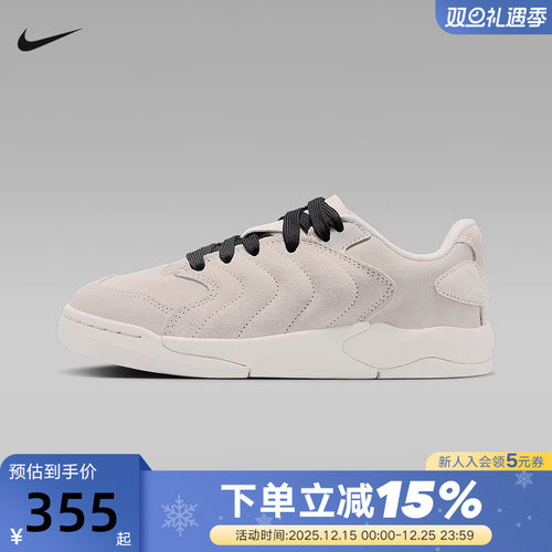 Jordan耐克女鞋米灰色SESSION大童运动鞋低帮复古板鞋IB5679-002