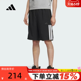 adidas阿迪达斯三条纹跑步五分裤秋男CLIMACOOL梭织短裤 KC2881