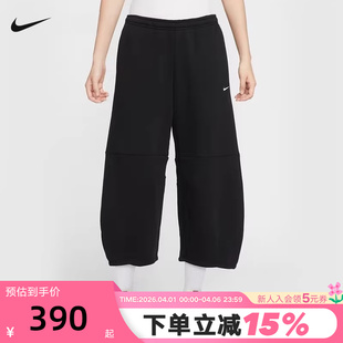 针织长裤 Nike耐克女裤 子秋新款 休闲宽松刺绣小勾运动裤 010 IM7475