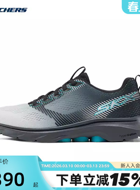 Skechers斯凯奇男士轻质高回弹绑带闪穿运动健步鞋216559