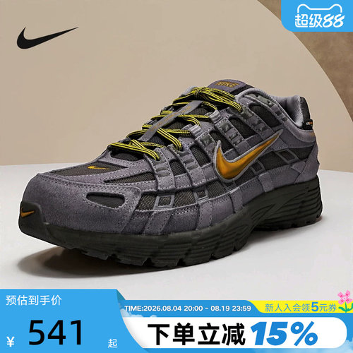 NIKE耐克男鞋2026春季P-6000 PRM运动复古老爹鞋休闲鞋IH0946-201