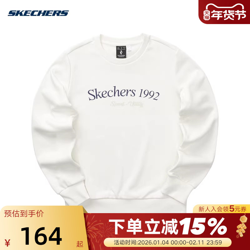 Skechers斯凯奇女款春季时尚休闲白色针织套头卫衣L124W015/0074,运动服/休闲服装,运动卫衣/套头衫,淘宝优惠券,粉丝福利购,淘宝优惠卷