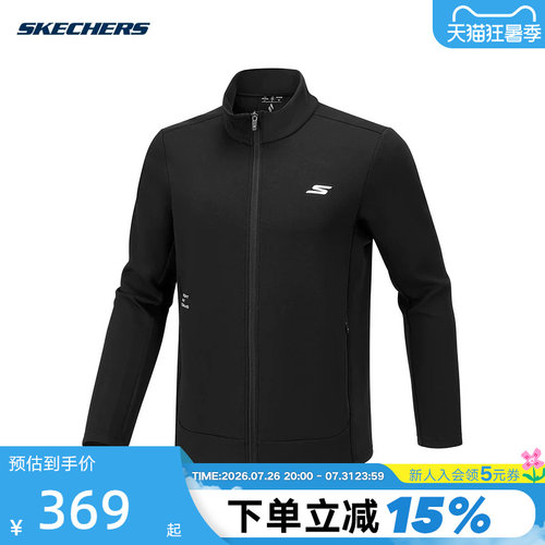 Skechers斯凯奇男士秋冬运动夹克立领休闲针织外套 P126M027/0018