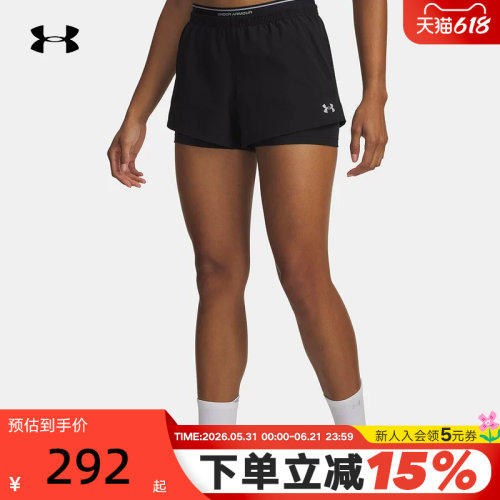 UA安德玛春季新款女子休闲运动跑步健身透气梭织短裤 6009967-008