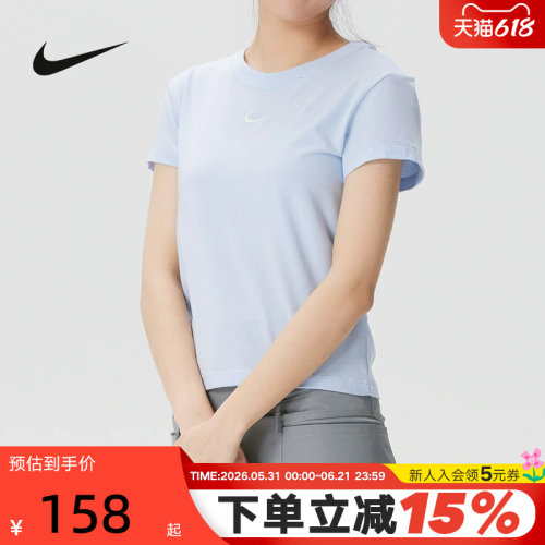 Nike耐克女短袖夏季刺绣圆领透气高腰短款蓝色运动T恤FV5509-407