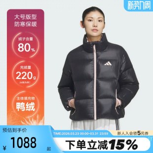 adidas阿迪达斯鸭绒羽绒服秋冬女拒水防风保暖加厚面包服KQ5506