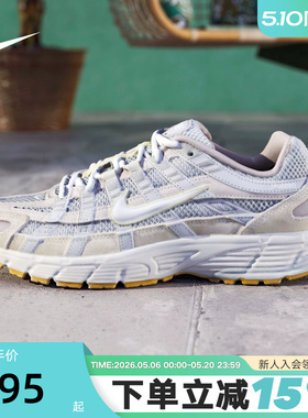 NIKE耐克女鞋跑步鞋春秋新款P-6000复古厚底运动老爹鞋HV4312-025