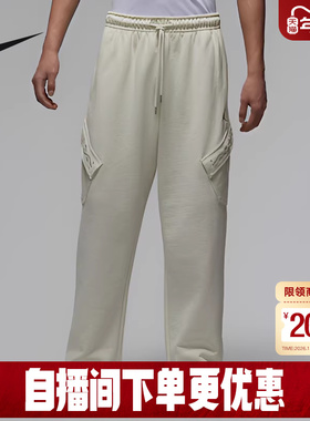 Jordan耐克男裤马年限定新年款CNY薄绒长裤宽松直筒裤IQ3952-090