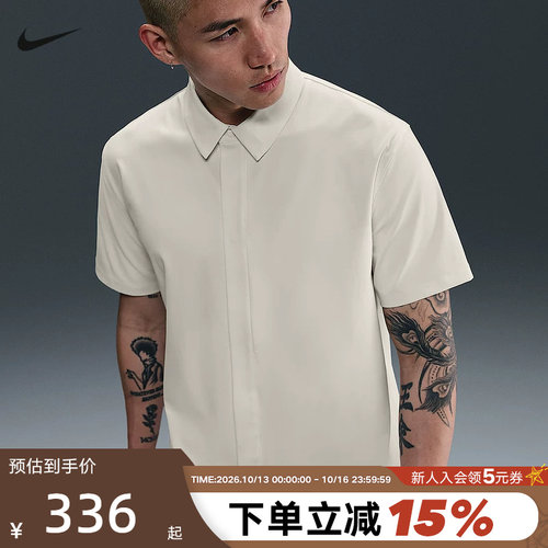 NIKE耐克24.7系列男子速干透气短袖衬衫按扣上衣T恤夏HQ6959-133