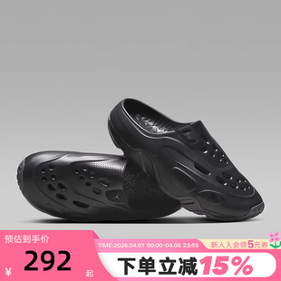 运动凉拖休闲沙滩鞋 JORDAN耐克拖鞋 男夏新款 ROAM洞洞鞋 001 FQ0227