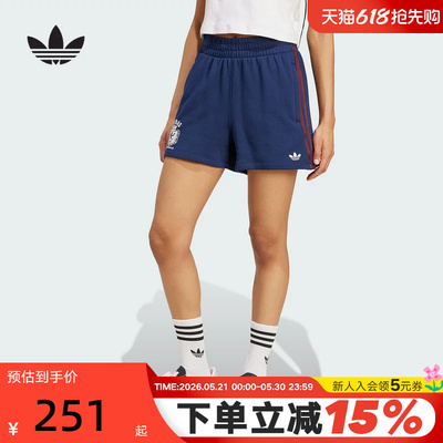 adidas阿迪达斯三叶草棉质居家休闲五分中裤秋女针织短裤JW6065