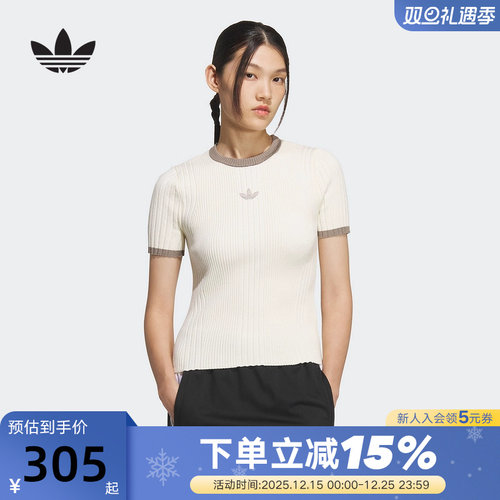 adidas阿迪达斯三叶草OTT TIGHT紧身半袖透气秋女短袖T恤KS8494