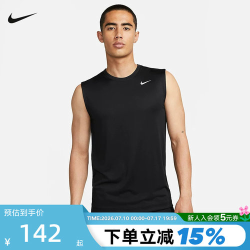 NIKE耐克DRI-FIT男子速干无袖训练T恤夏季训练跑步背心DX0992-010