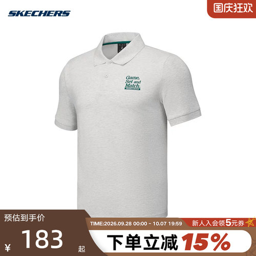 斯凯奇夏男装T恤休闲透气针织短袖POLO衫 P225M015/0248