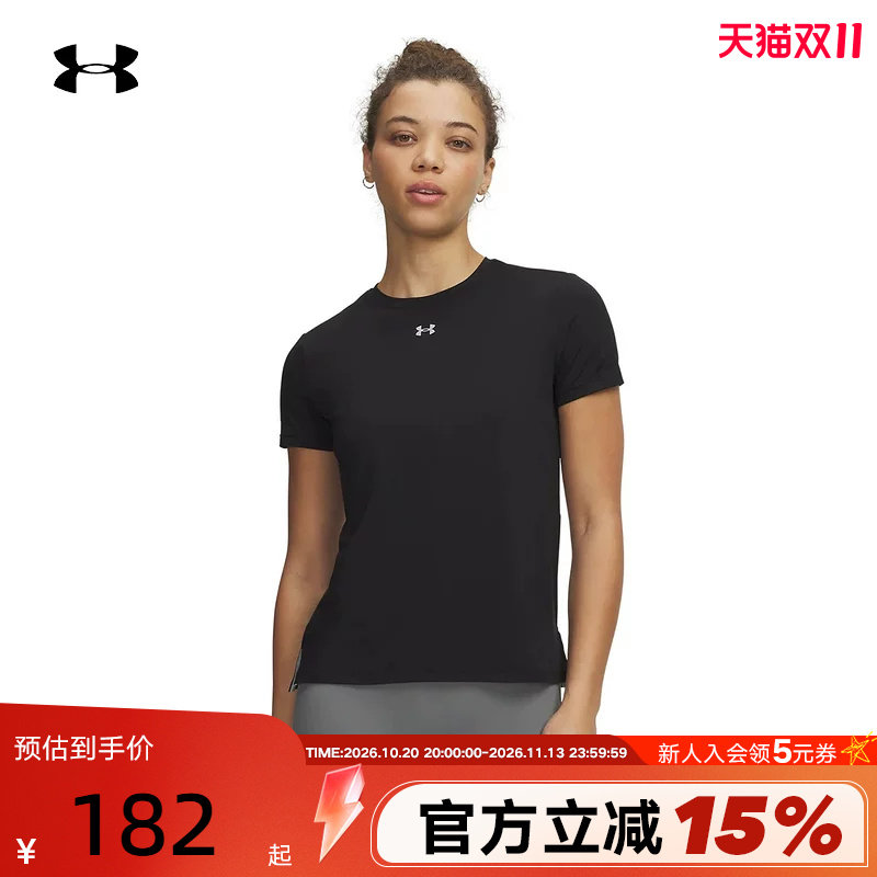 安德玛UA春夏Vanish女子轻质训练速干黑色运动短袖T恤6010870-008