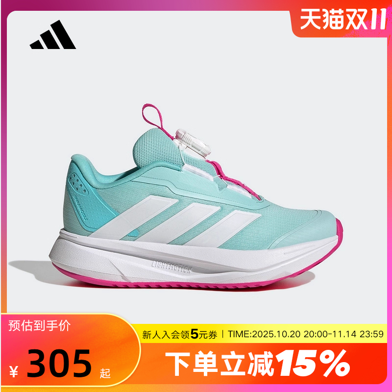 adidas阿迪达斯小童运动鞋2025冬DURAMO SL2旋转按钮跑步鞋HP3591