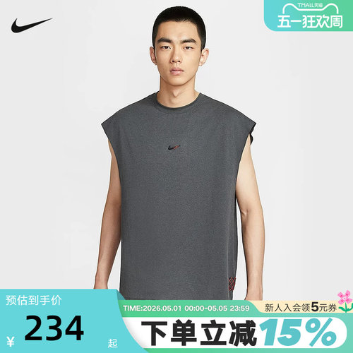 Nike耐克背心男夏新款篮球运动服训练速干透气印花球衣HV1889-060 - 封面