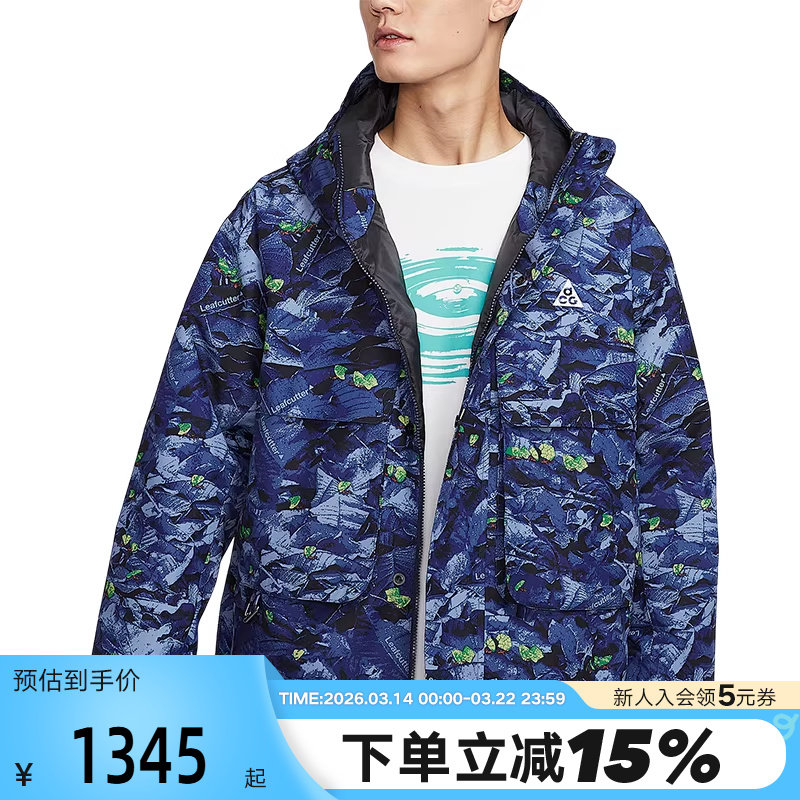 Nike耐克男子ACG 新春蛇年限定夹克迷彩外套连帽棉服 HJ2