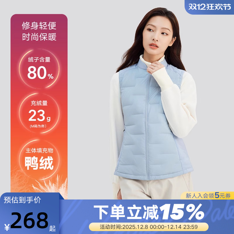 斯凯奇羽绒马甲冬季女士修身立领轻便保暖梭织背心 P424W065/02K5