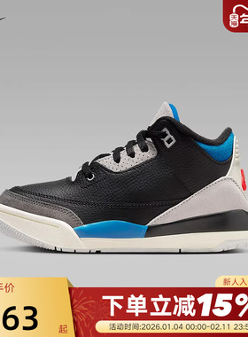 NIKE耐克男女小童鞋AIR JORDAN 3 AJ3复古篮球鞋运动鞋IB8969-004
