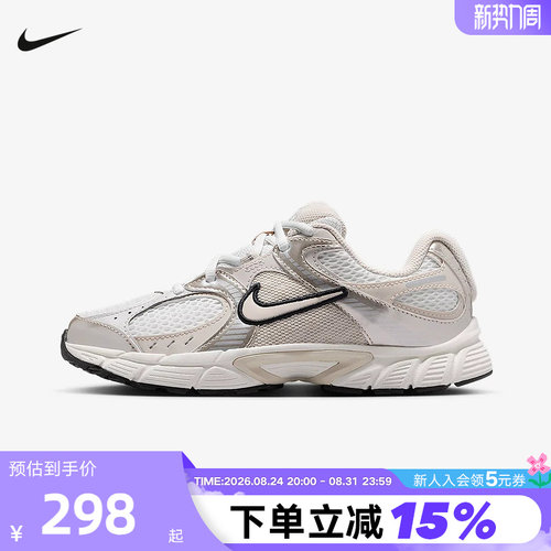 NIKE耐克女鞋大童鞋V5 RNR网面运动鞋复古老爹鞋跑步鞋HQ6411-102